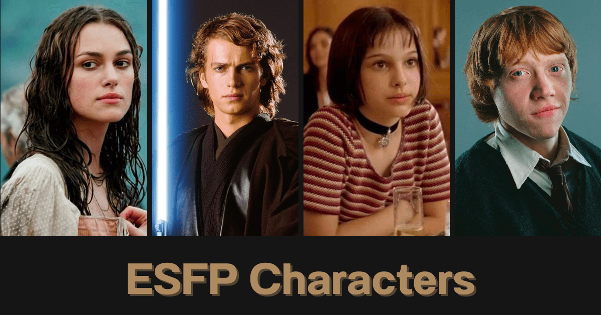 esfp شخصية