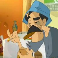 Don Ramon - Discussion on PDB
