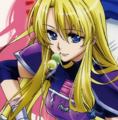 Lucile Eris, The Legend Of The Legendary Heroes Wiki