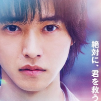 What do you think Kento Yamazaki s MBTI personality type is