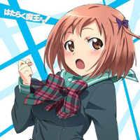 Chiho Sasaki, Hataraku Maou-sama! Wiki