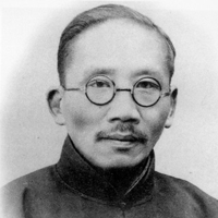 Cai Yuanpei MBTI | Insights into Historical Figures