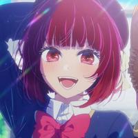 Oshi no Ko – Dubladora da Akane Kurokawa vira alvo de críticas - AnimeNew