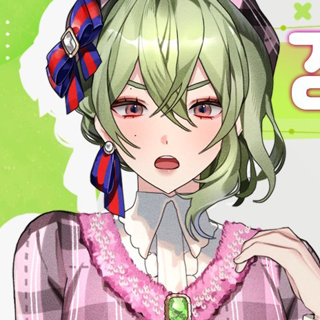 Levi Baek Hyeonyu Mbti Personality Type Estp Levi Baek Hyeonyu Mbti Personality Type Estp