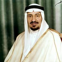 What do you think King Khalid ibn Abdulaziz's MBTI personality type is?