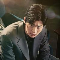 Lee Doo Hak - Discussion on PDB