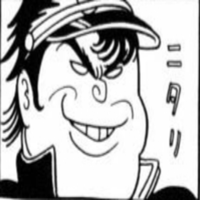 Banchou Rantou banchou - Discussion on PDB