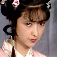 Second Sister You - Discussion on PDB