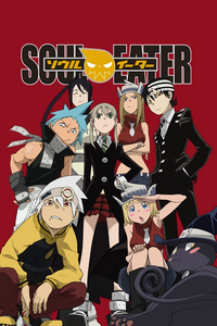 Pot of Fire, Soul Eater Wiki