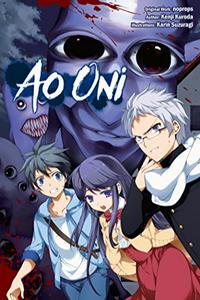 Ao Oni v5.2 (English) file - Ao Oni - ModDB