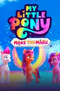 🔥 My Little Pony: Make Your Mark MBTI Personality Types