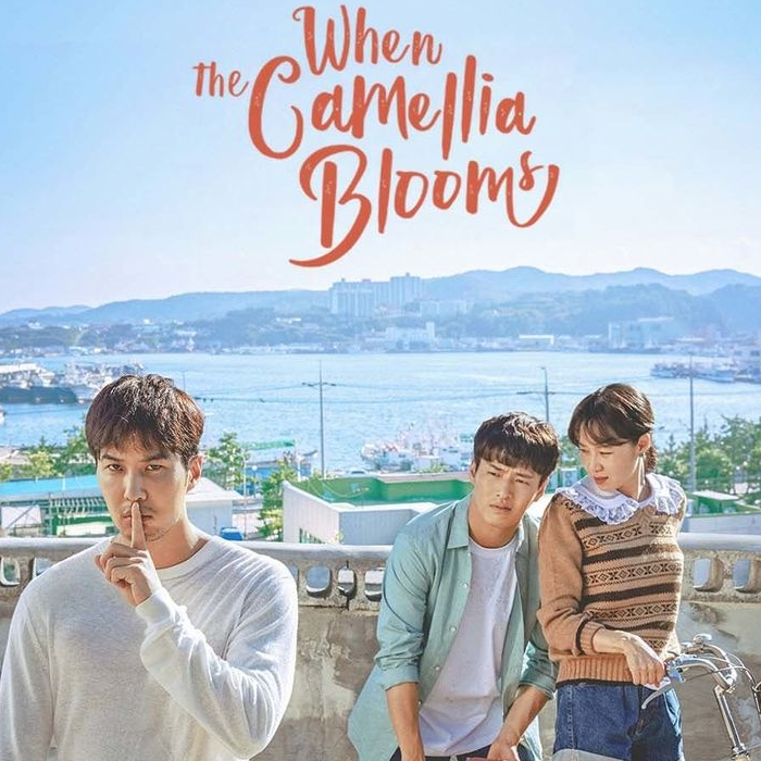 🔥 When the Camellia Blooms MBTI Personality Types