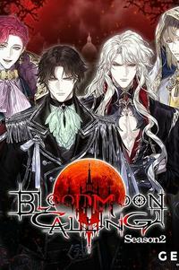 Blood Moon Calling: Otome Game Discussion on PDB Blood Moon Calling: Otome Game Discussion on PDB