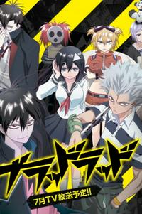 Blood Lad : Japanese Anime, Movies, and Television