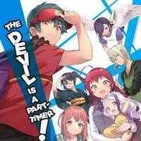 Hataraku Maou-Sama! or The Devil Is A Part-Timer!, Wiki