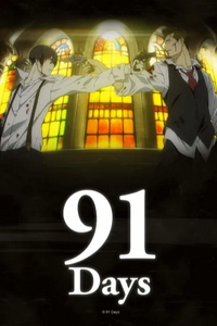 🔥 91 Days MBTI Personality Type - Anime & Manga