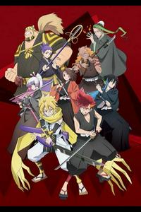 Bucchigire! (Shine On! Bakumatsu Bad Boys) - Characters & Staff 