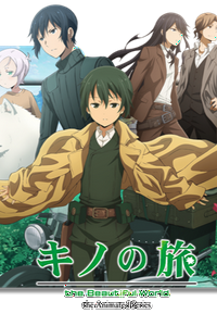 WP? Weepy? — omg, i LOVE 2003!kino's journey. i'd been thinking