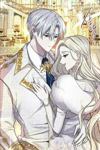 🔥Will Fall With the Emperor 황제와 함께 타락하겠습니다 Characters 