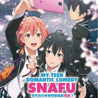 Yahari Ore no Seishun Love Come wa Machigatteiru Brasil