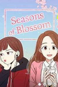 Seasons Of Blossom Công Bố Chuyển Thể Anime Sau K-Drama | by VN SharingFun  | Medium