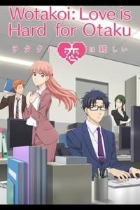 🔥 Koi wa Sekai Seifuku (Love After World Domination) MBTI Personality Type  - Anime & Manga