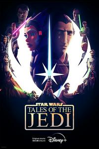 🔥 Star Wars: Tales of the Jedi (2022) MBTI Personality Type - Cartoons