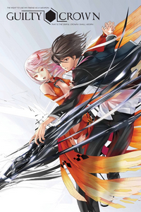 Gai Tsutsugami, Guilty Crown Wiki