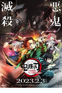 Assistir Kimetsu no Yaiba: Katanakaji no Sato-hen Episódio 1