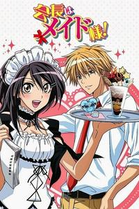 Kaichou wa Maid-sama! (Maid Sama!) 