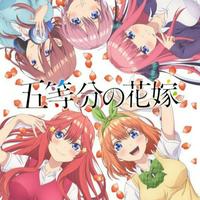 O Filme de Gotoubun no Hanayome Vazou na Internet