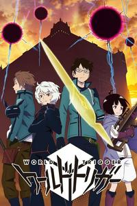 Hiro Kitazoe, World Trigger Wiki