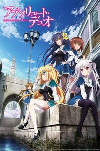 🔥 Absolute Duo MBTI Personality Type - Anime & Manga