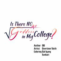 🔥Is There No Goddess In My College? Characters MBTI Personality Types