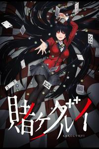 Who Is The Main Character In Kakegurui?