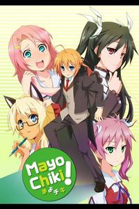 Anime Like Mayo Chiki!