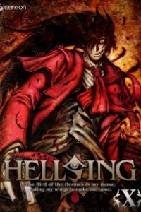 My favorite hellsing characters