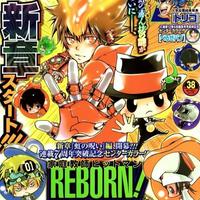 Katekyo Hitman Reborn Mugen Characters