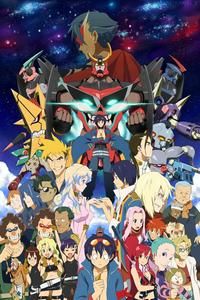 Gurren Lagann The Movie: Childhood's End, Tengen Toppa Gurren Lagann Wiki