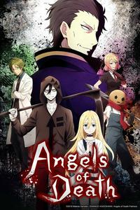 What Angels Of Death Character Is Your Lover? - ProProfs Quiz